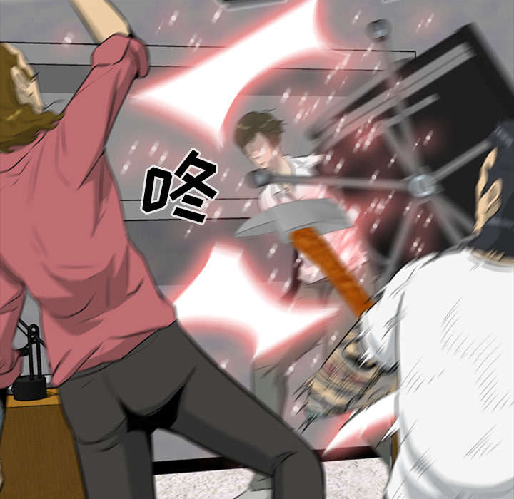 丧尸试炼场漫画,第30章：无一人之敌4图