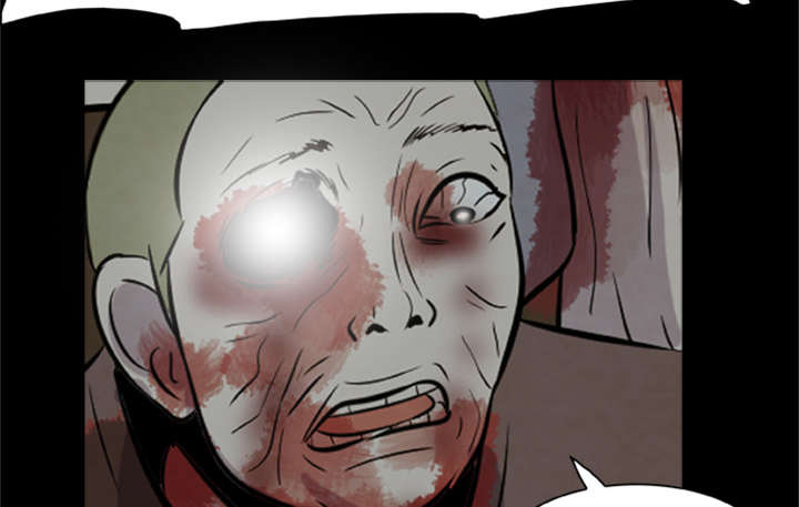 丧尸试炼场漫画,第18章：尸变1图