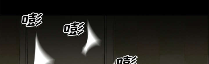 丧尸试炼场漫画,第18章：尸变3图