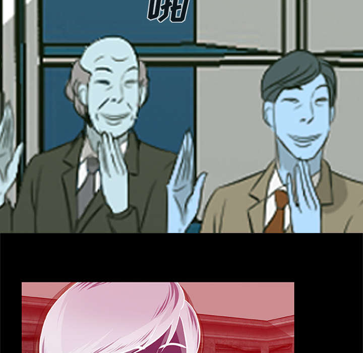 丧尸试炼场漫画,第40章：暴走1图