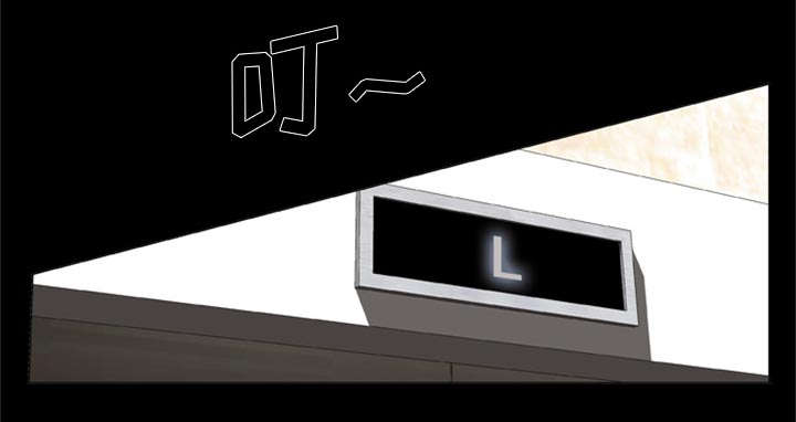 丧尸试炼场漫画,第2章：丧尸爆发4图