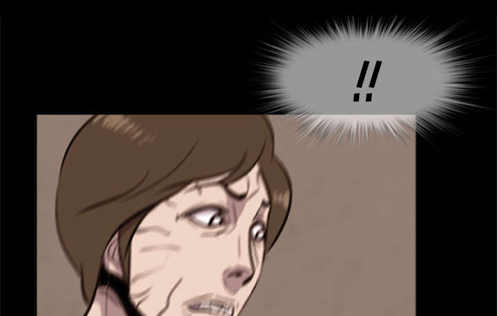 丧尸世界大战修改器漫画,第23章：还是迟了一步2图