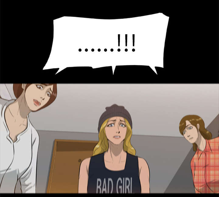 丧尸试炼场漫画,第21章：无名的怒火4图