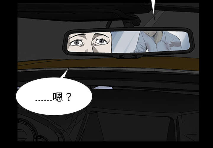 丧尸试炼场漫画,第41章：大开杀戒（大结局）2图