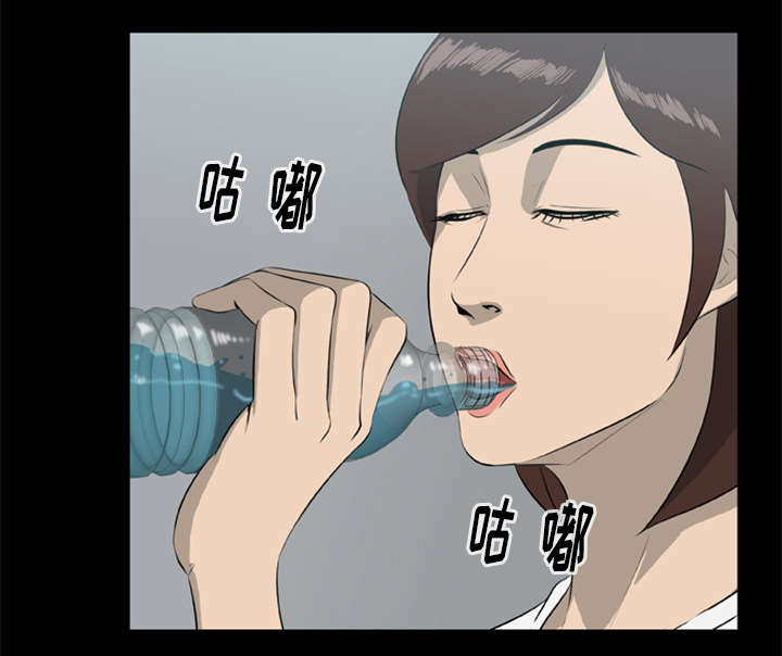 丧尸世界大战修改器漫画,第27章：交易1图