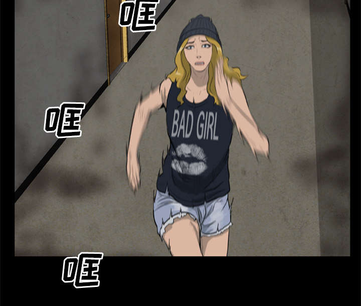 丧尸试炼场漫画,第22章：恢复神智1图