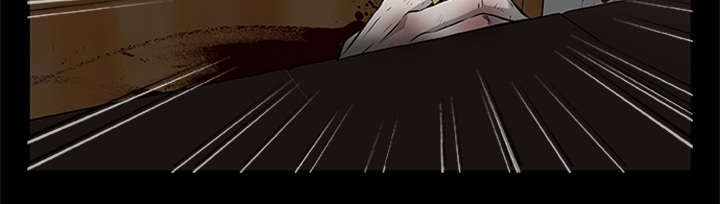 丧尸试炼场漫画,第38章：绝望的姐姐4图