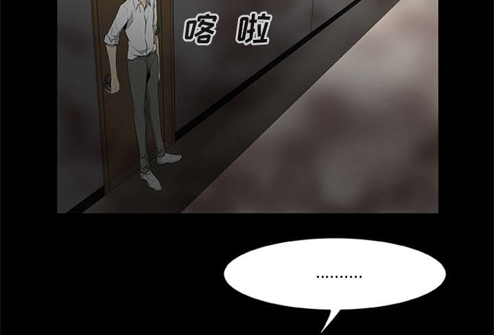 丧尸世界大战修改器漫画,第35章：求救1图