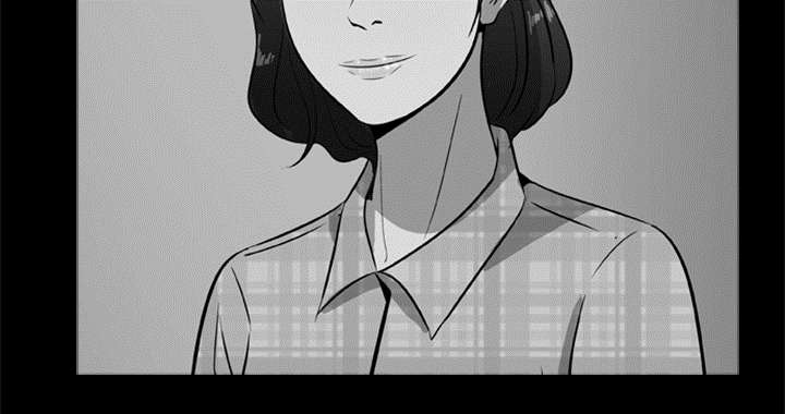 丧尸试炼场漫画,第11章：会计的真面目4图