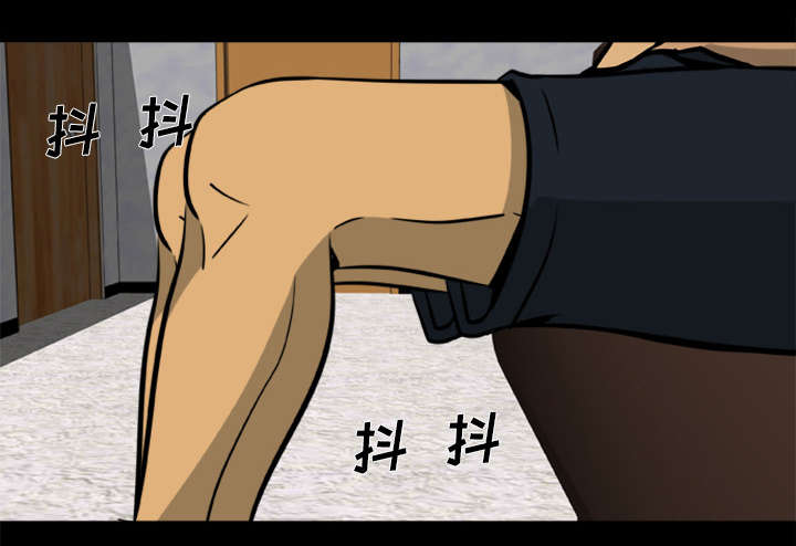 丧尸世界大战修改器漫画,第5章：陷入恐惧3图