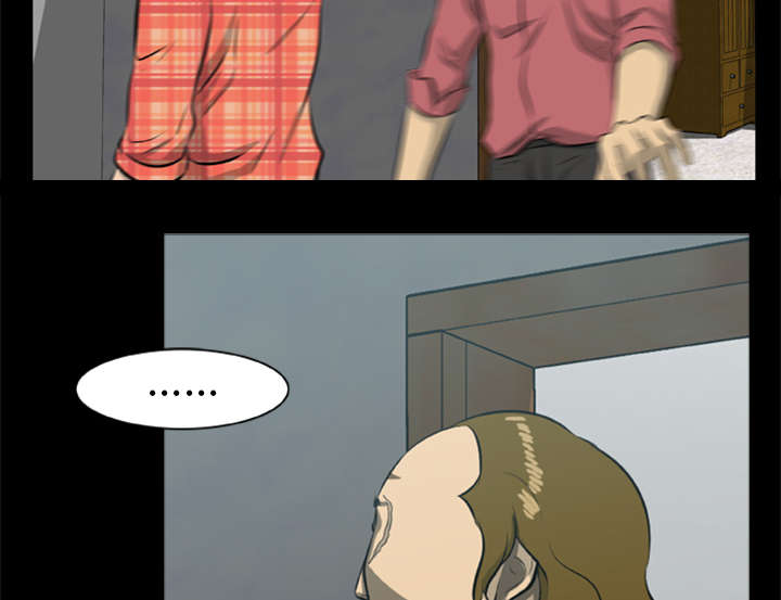 丧尸试炼场漫画,第26章：食物的诱惑1图