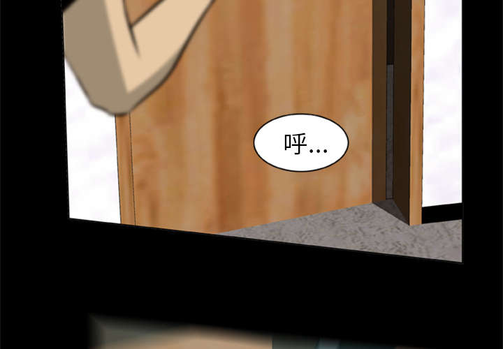 丧尸试炼场漫画,第3章：一片混乱4图