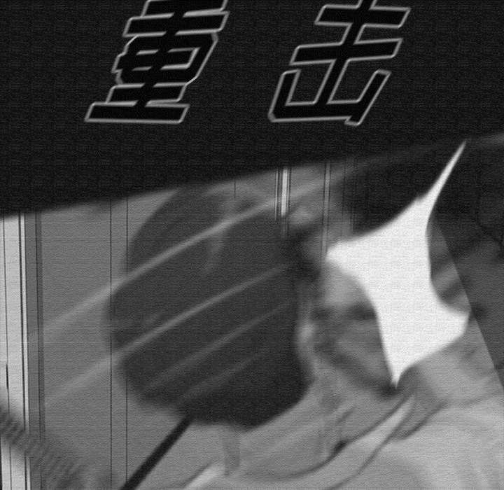 丧尸试炼场漫画,第25章：猎杀者找来了1图