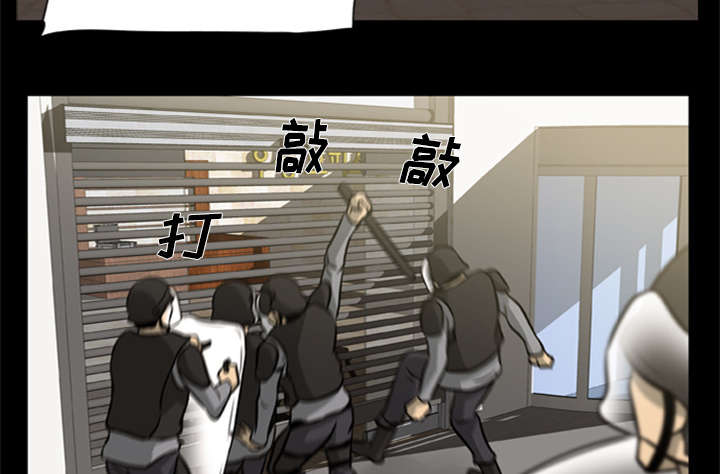 第4章：主角光环暗淡了4