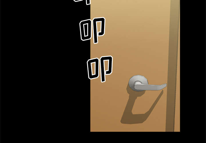 丧尸试炼场漫画,第14章：门外的女人3图