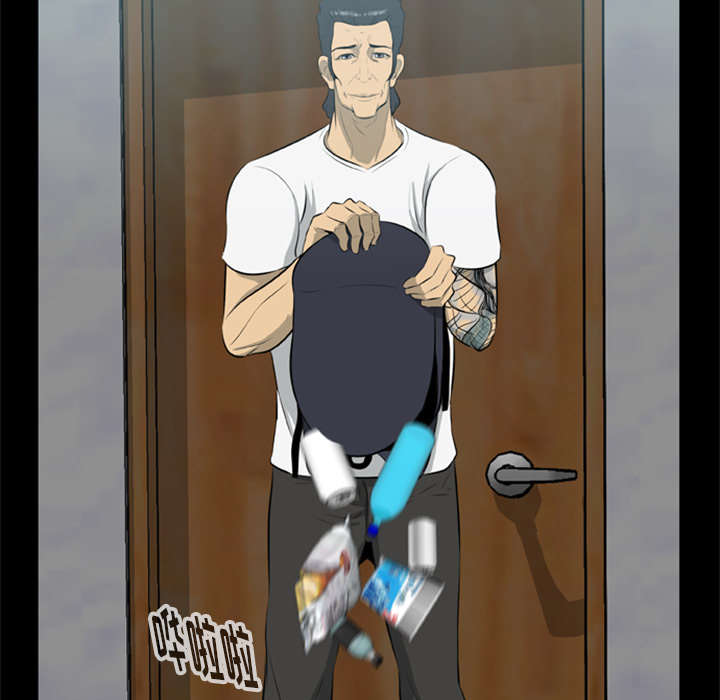 丧尸试炼场漫画,第26章：食物的诱惑5图