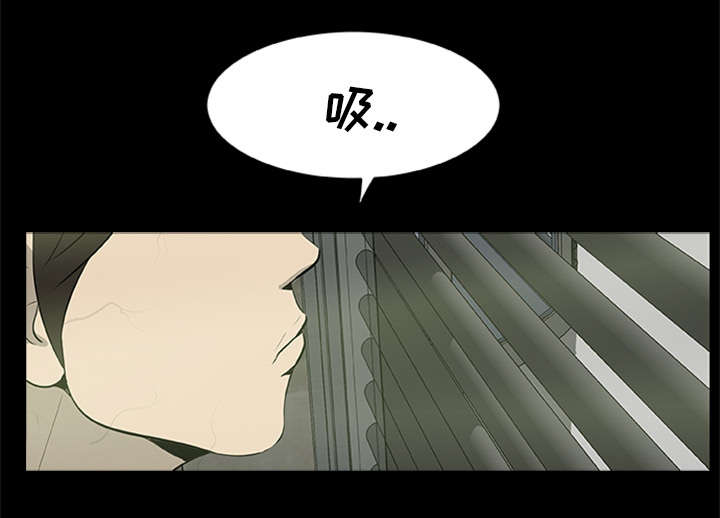 丧尸世界大战修改器漫画,第35章：求救1图