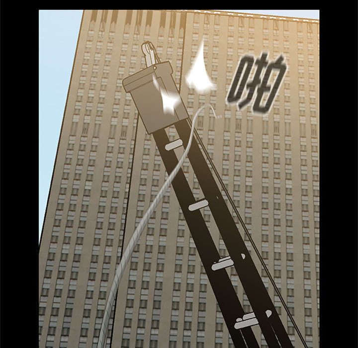 丧尸试炼场漫画,第37章：控制尸潮1图