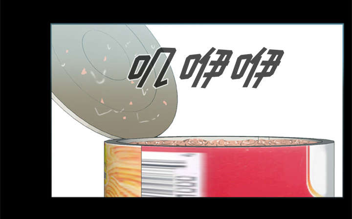 丧尸试炼场漫画,第26章：食物的诱惑3图