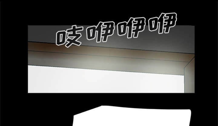 丧尸试炼场漫画,第39章：无力回天1图