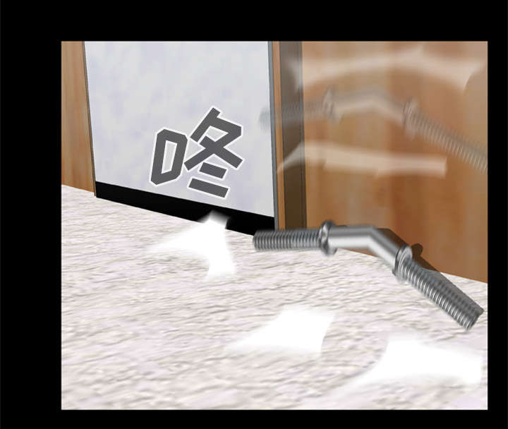 丧尸试炼场漫画,第25章：猎杀者找来了4图