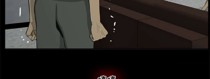 丧尸试炼场漫画,第12章：杀机3图