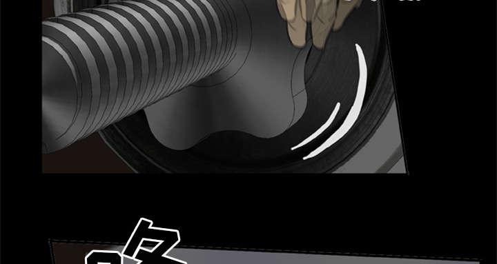 丧尸试炼场漫画,第15章：选择原谅1图