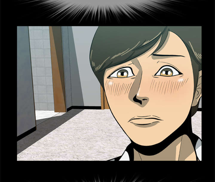 丧尸试炼场漫画,第11章：会计的真面目3图