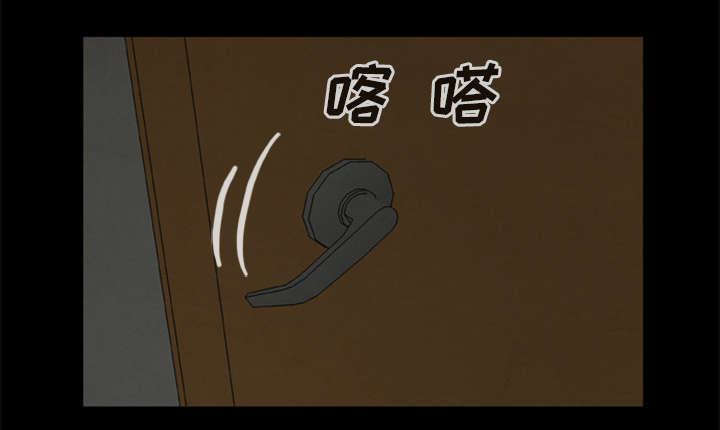 丧尸试炼场漫画,第16章：开门杀1图