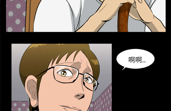 丧尸试炼场漫画,第20章：杀光抢光3图