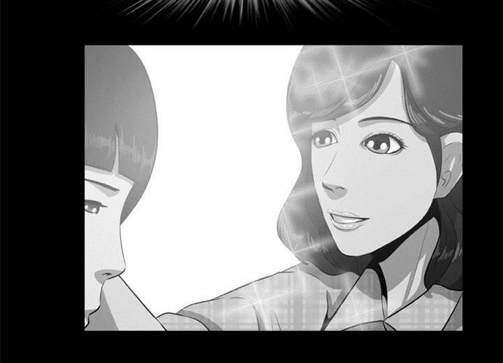 丧尸试炼场漫画,第11章：会计的真面目1图