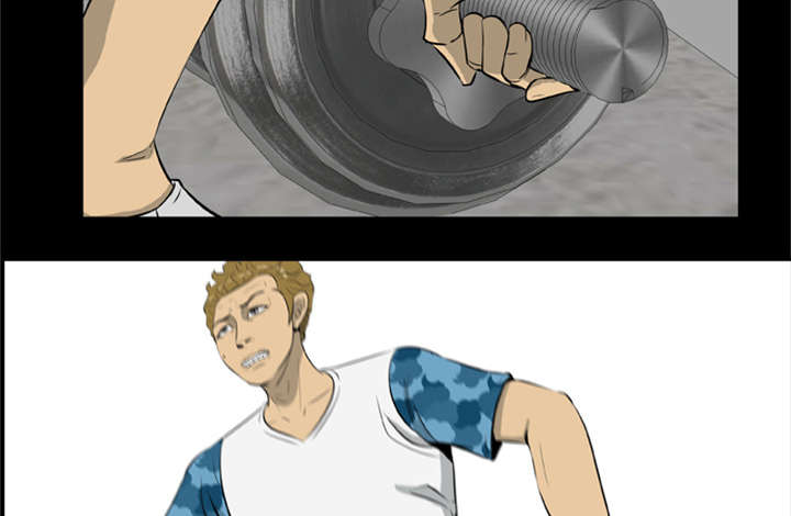 丧尸试炼场漫画,第15章：选择原谅2图