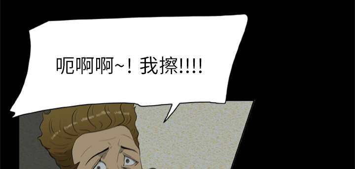 丧尸试炼场漫画,第16章：开门杀3图