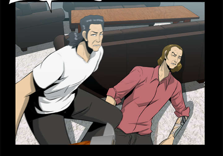 丧尸试炼场漫画,第30章：无一人之敌2图