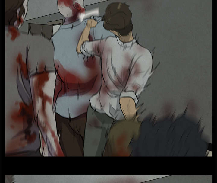 丧尸试炼场漫画,第23章：还是迟了一步1图