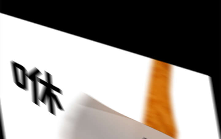 丧尸试炼场漫画,第25章：猎杀者找来了1图