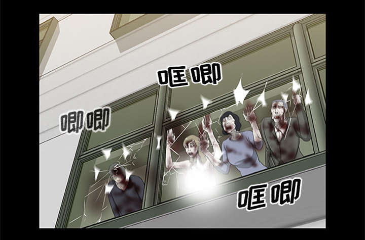 丧尸试炼场漫画,第37章：控制尸潮3图