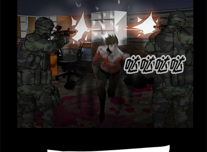 丧尸试炼场漫画,第41章：大开杀戒（大结局）4图