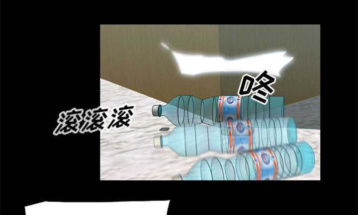 丧尸试炼场漫画,第28章：取得信任5图