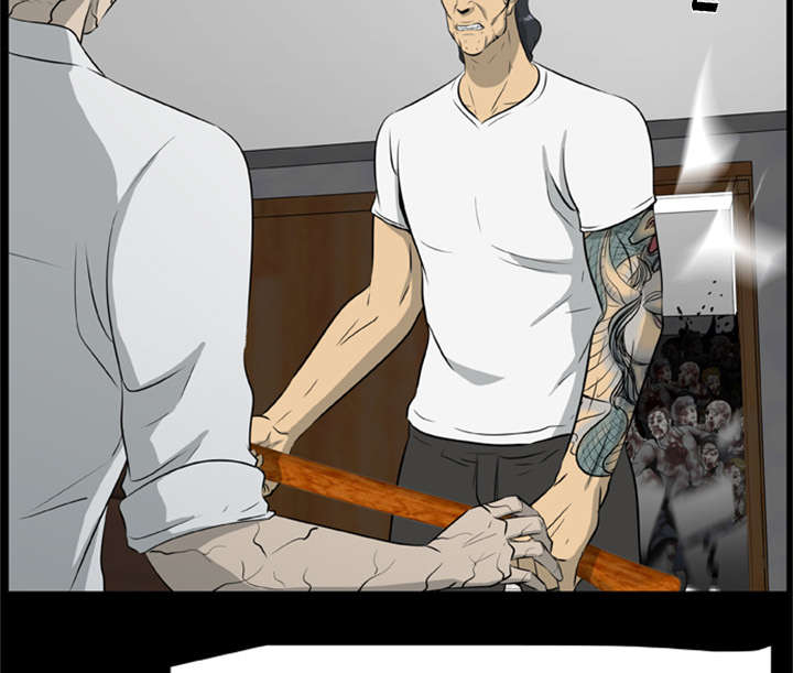 丧尸试炼场漫画,第34章：营救4图