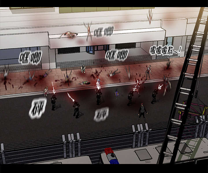 丧尸试炼场漫画,第37章：控制尸潮2图