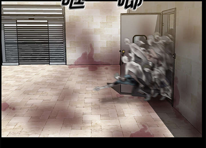 丧尸试炼场漫画,第37章：控制尸潮2图