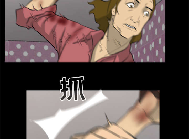 丧尸试炼场漫画,第19章：猎杀者4图