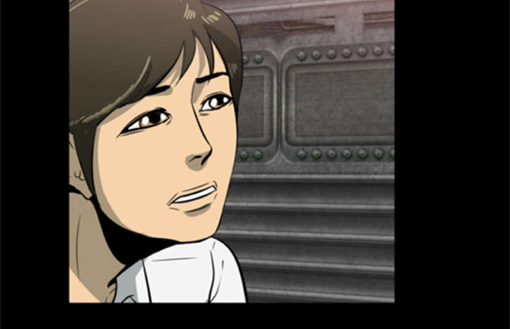 丧尸试炼场漫画,第40章：暴走1图