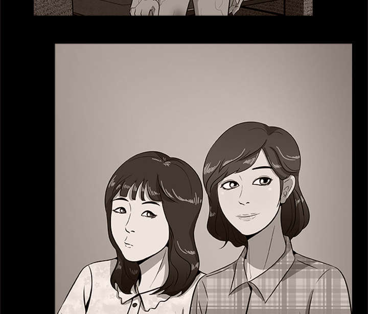 丧尸世界大战修改器漫画,第40章：暴走4图