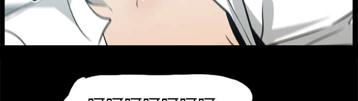 丧尸试炼场漫画,第6章：失手杀人5图