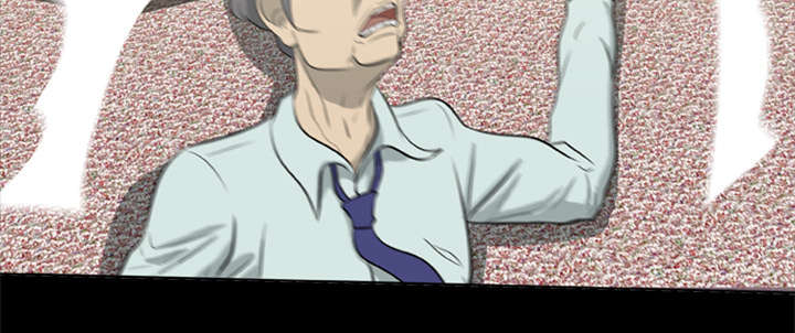 丧尸试炼场漫画,第15章：选择原谅4图