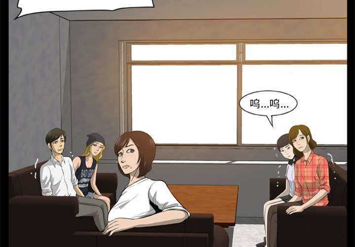 丧尸试炼场漫画,第7章：疯狂的报仇1图