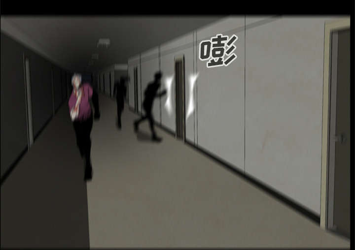 丧尸试炼场漫画,第18章：尸变4图