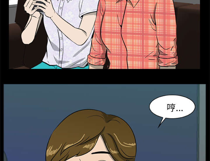 丧尸试炼场漫画,第10章：老大1图